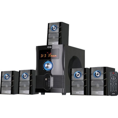 5.1 Multimedia Speaker