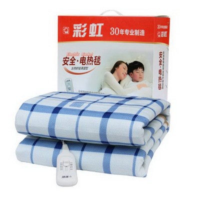 Electric Double Bed Heated Blanket -Assorted Colors