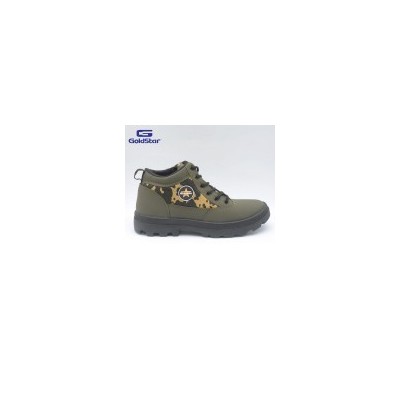 Goldstar Camouflage Shoes For Men - JBoot III