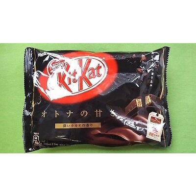 Nestle Kitkat Mini Otona no Amasa Chocolate 13pcs - 147 gm